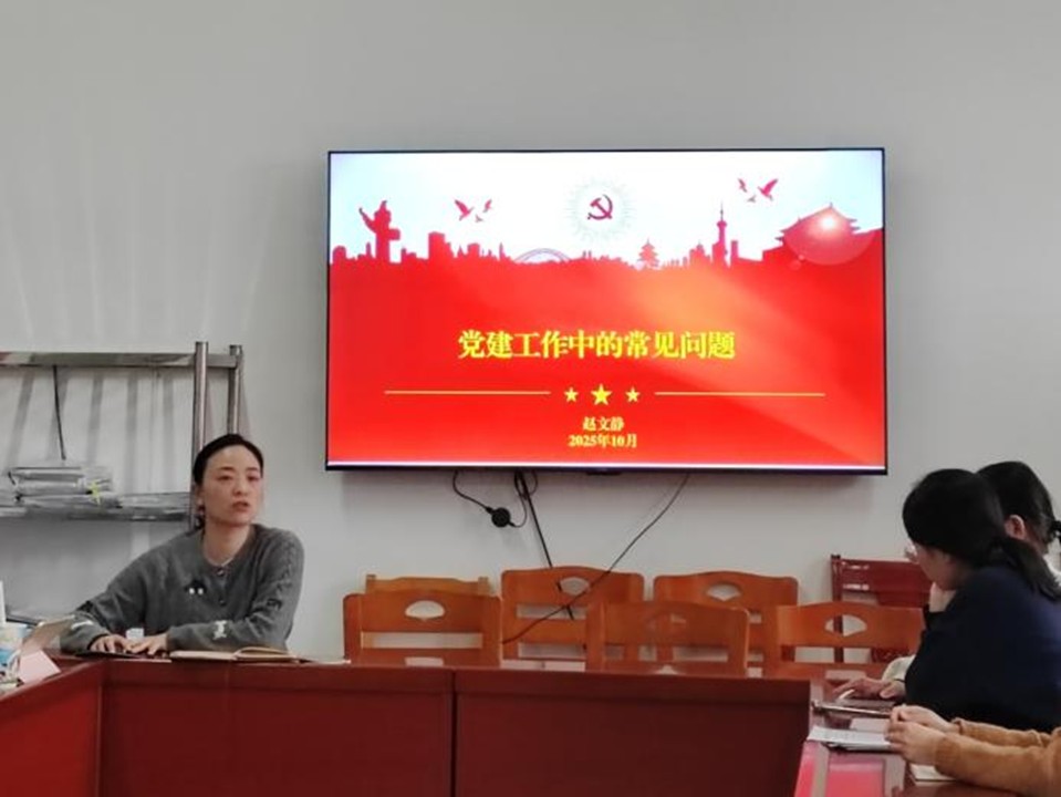 bv伟德国际体育官方网站