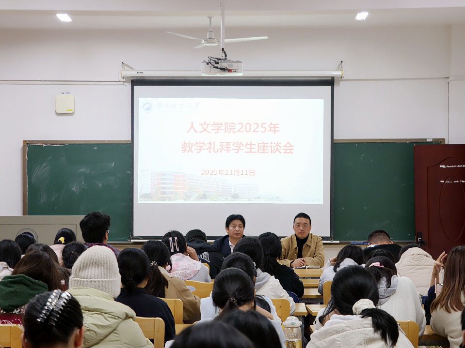 bv伟德国际体育官方网站