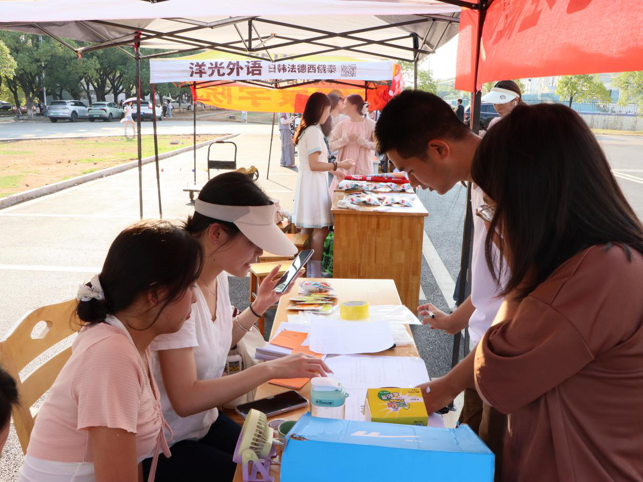 bv伟德国际体育官方网站