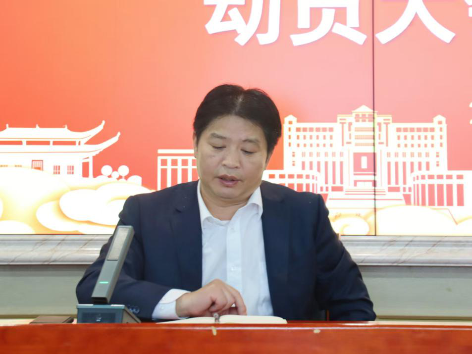 bv伟德国际体育官方网站