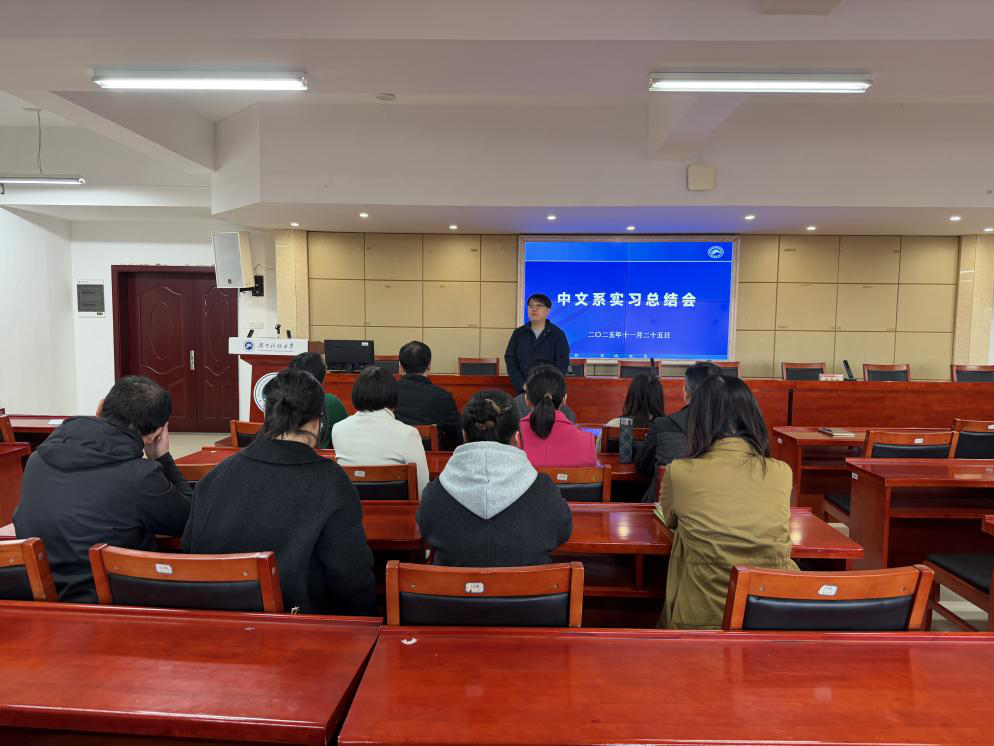 bv伟德国际体育官方网站