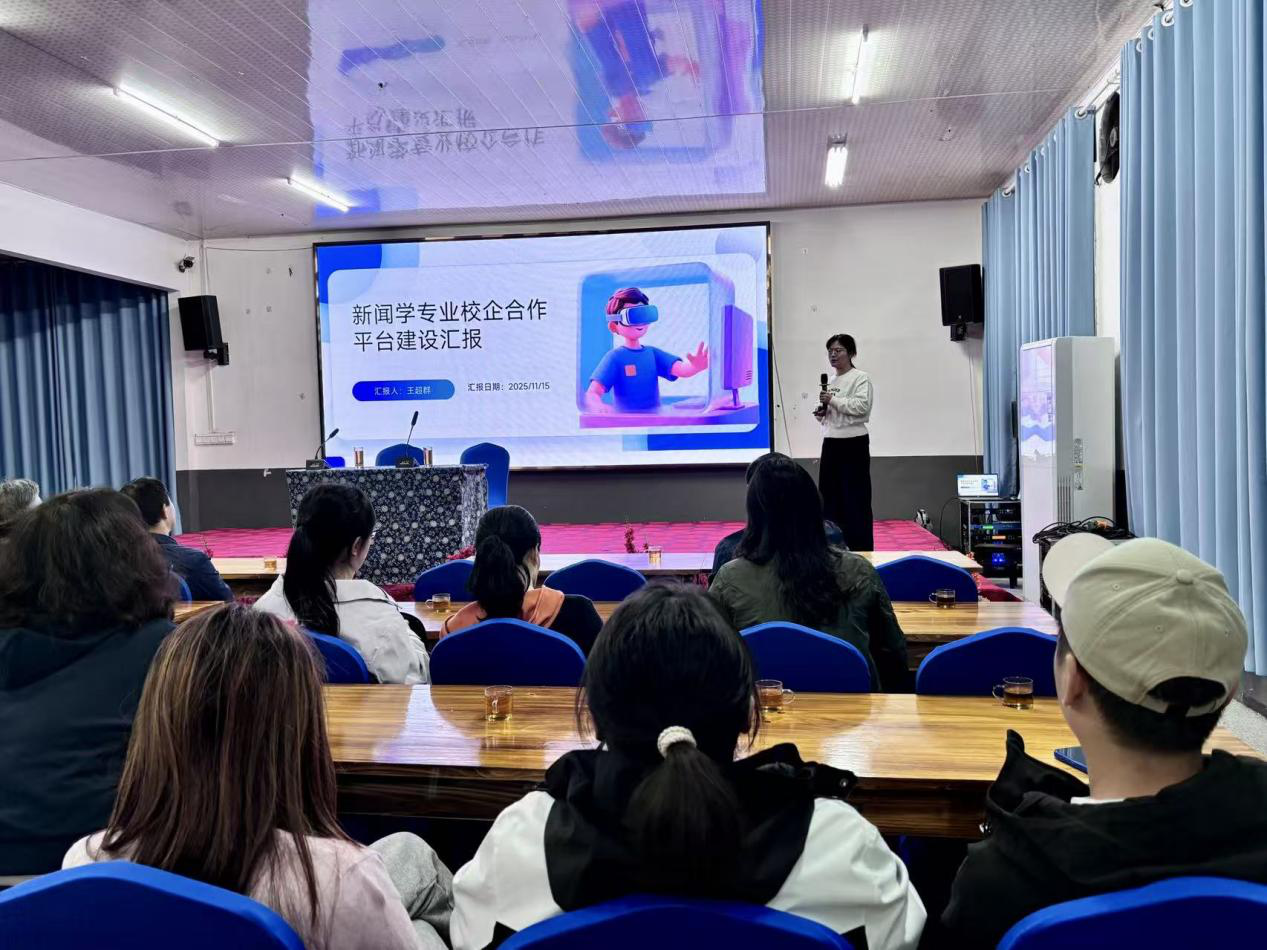 bv伟德国际体育官方网站