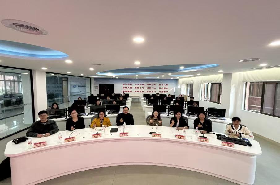 bv伟德国际体育官方网站