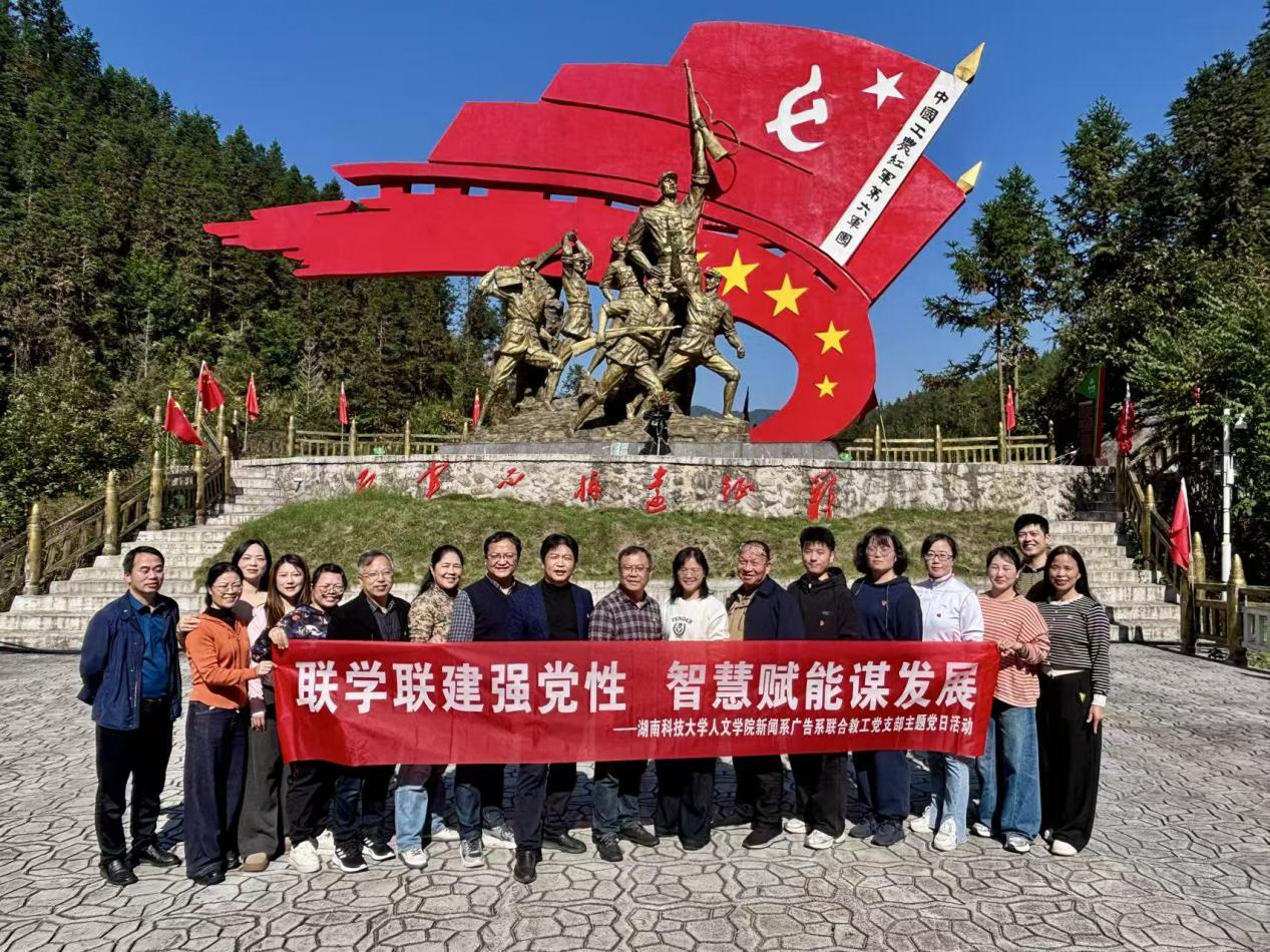 bv伟德国际体育官方网站