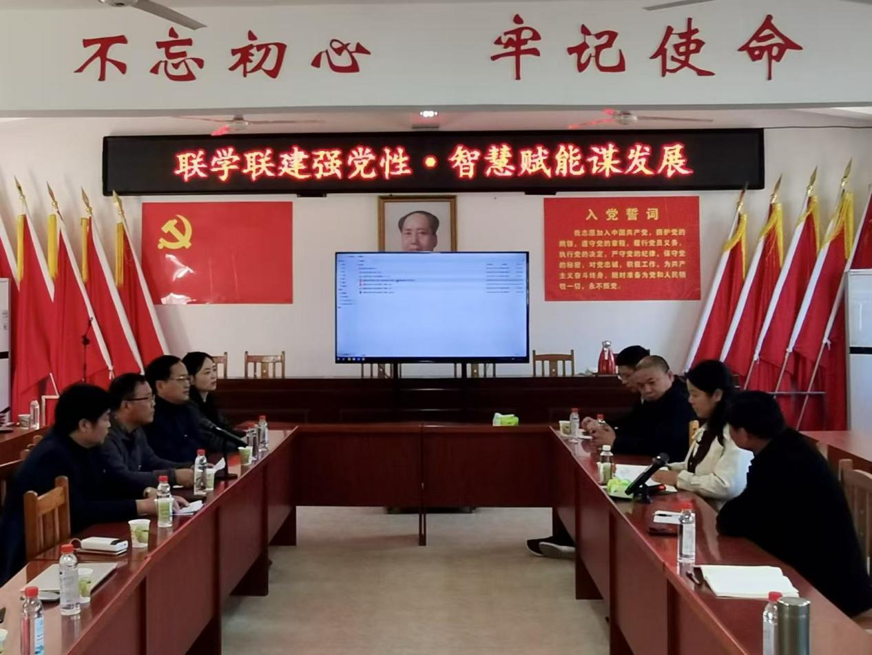 bv伟德国际体育官方网站