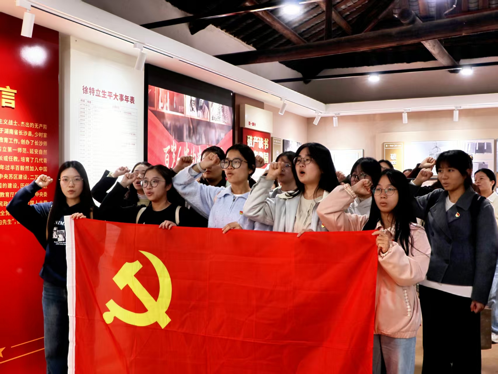 bv伟德国际体育官方网站