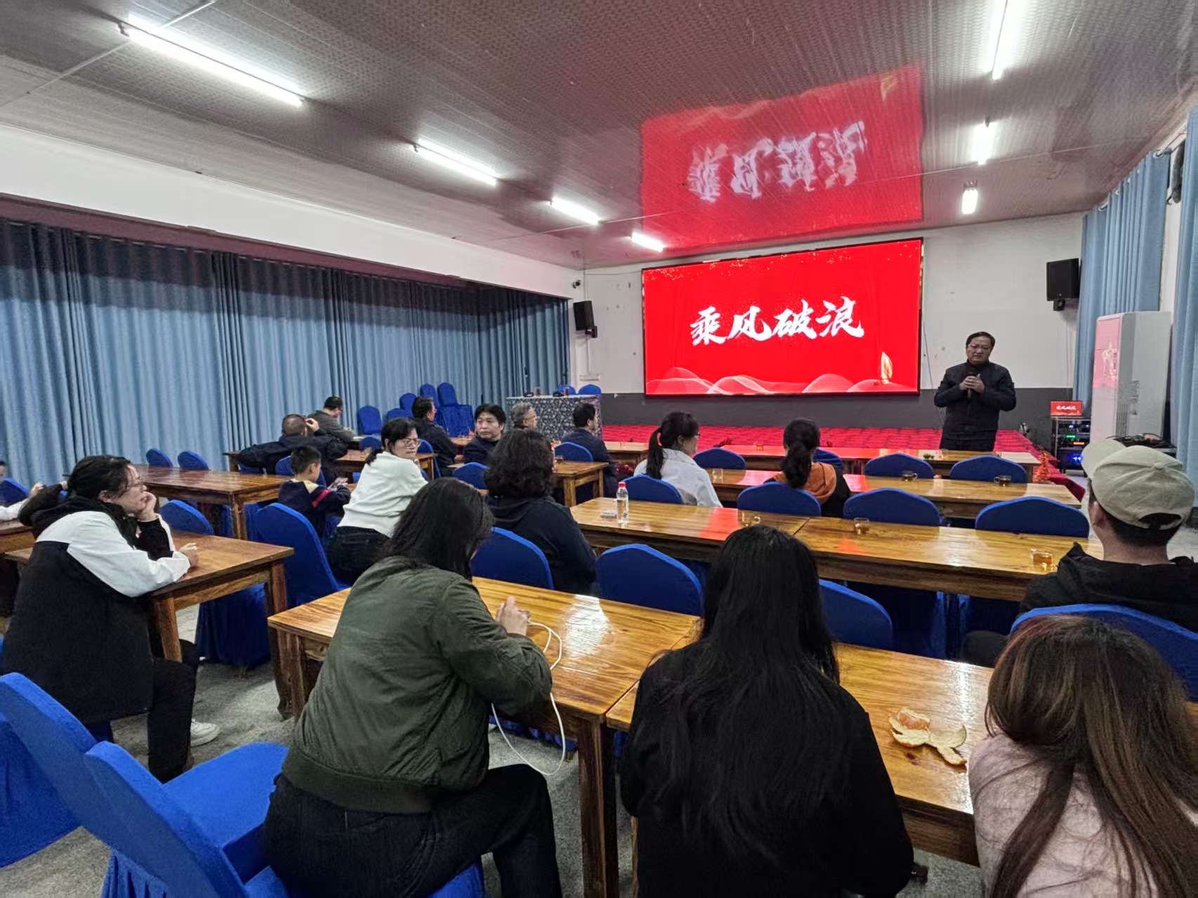 bv伟德国际体育官方网站