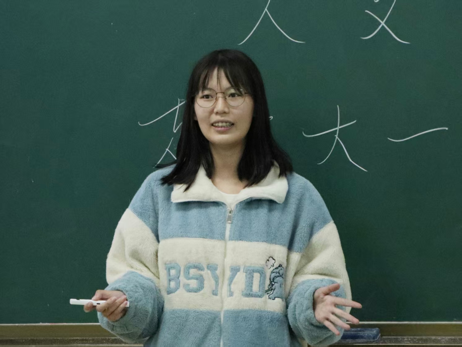 bv伟德国际体育官方网站