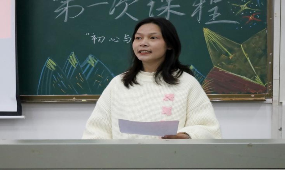 bv伟德国际体育官方网站