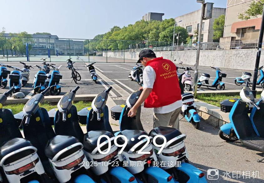 bv伟德国际体育官方网站