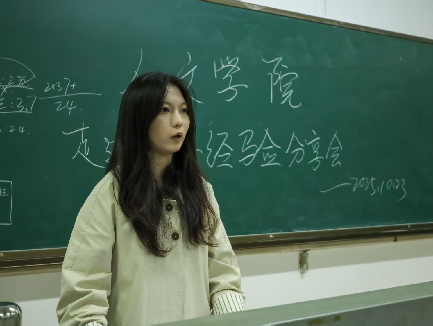 bv伟德国际体育官方网站