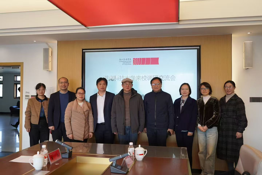 bv伟德国际体育官方网站