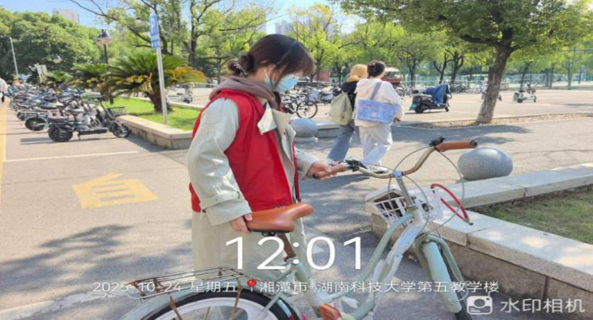 bv伟德国际体育官方网站