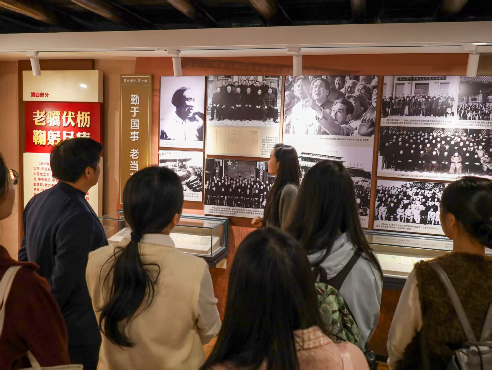 bv伟德国际体育官方网站