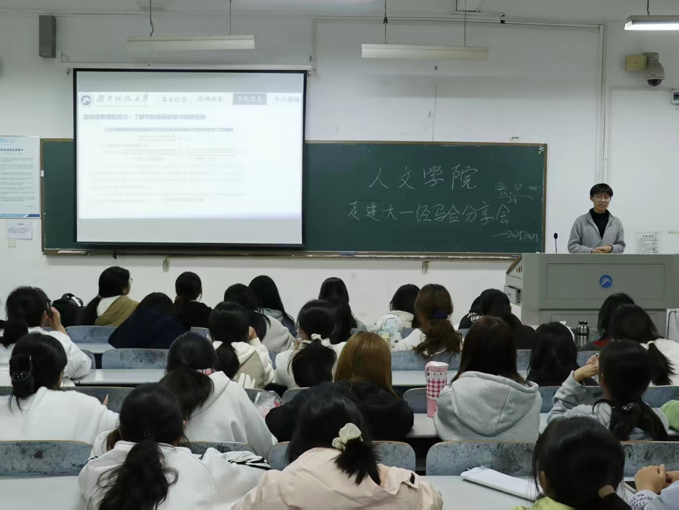 bv伟德国际体育官方网站