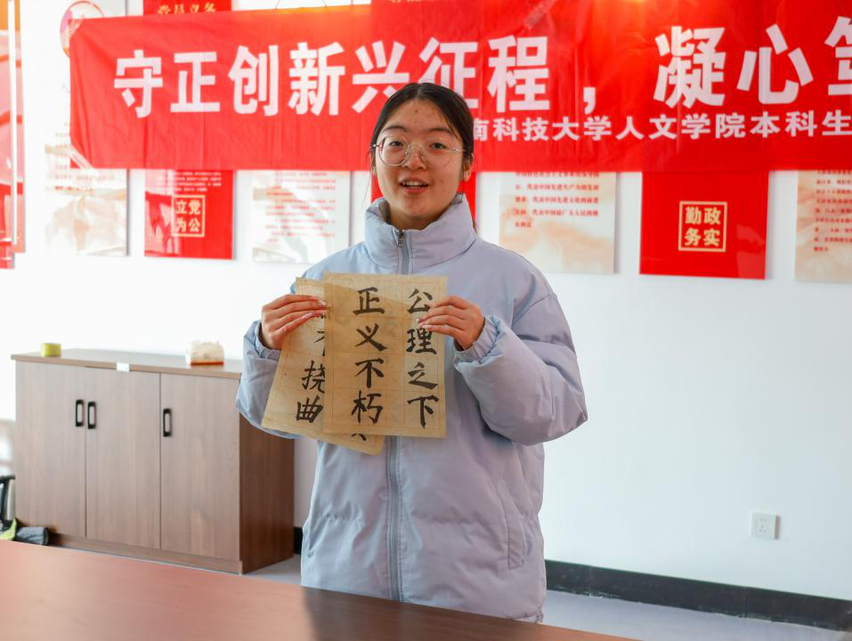 bv伟德国际体育官方网站