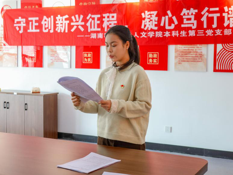 bv伟德国际体育官方网站