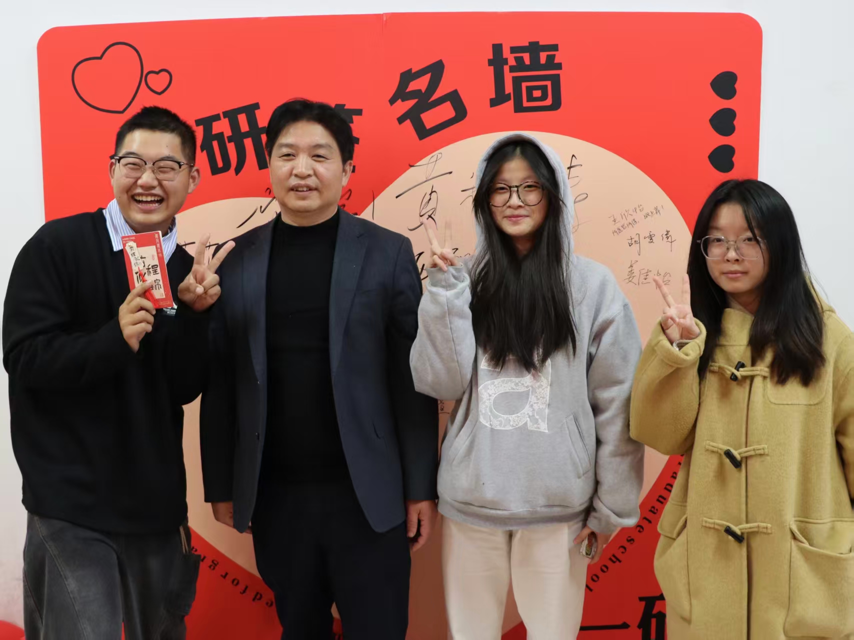 bv伟德国际体育官方网站