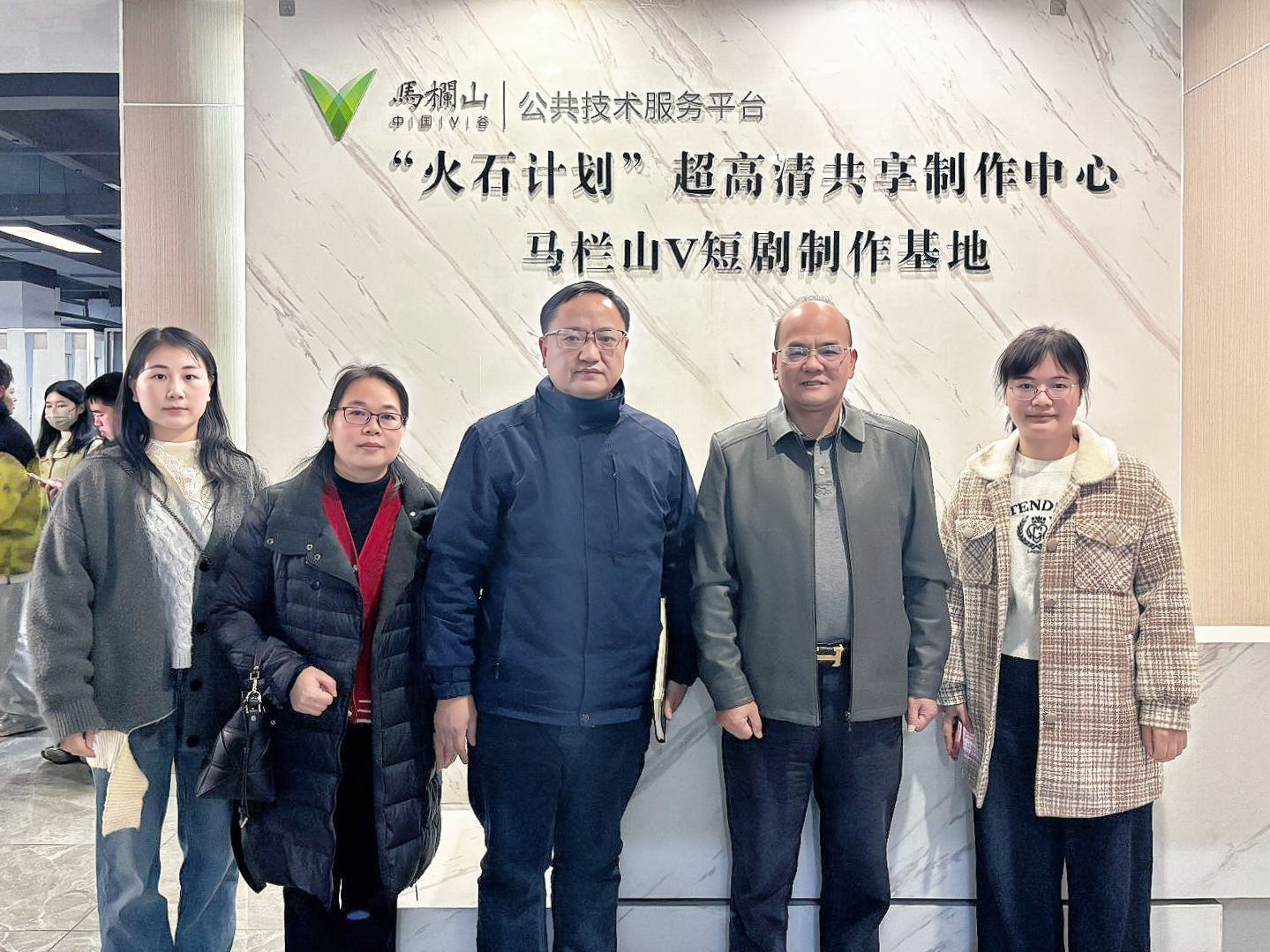 bv伟德国际体育官方网站