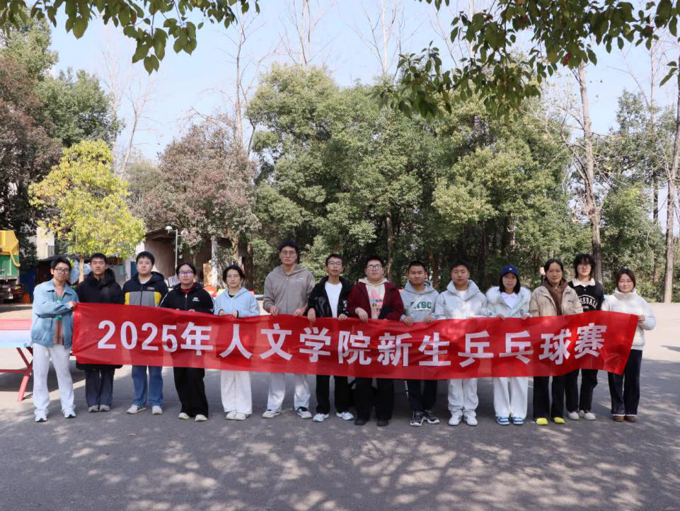 bv伟德国际体育官方网站