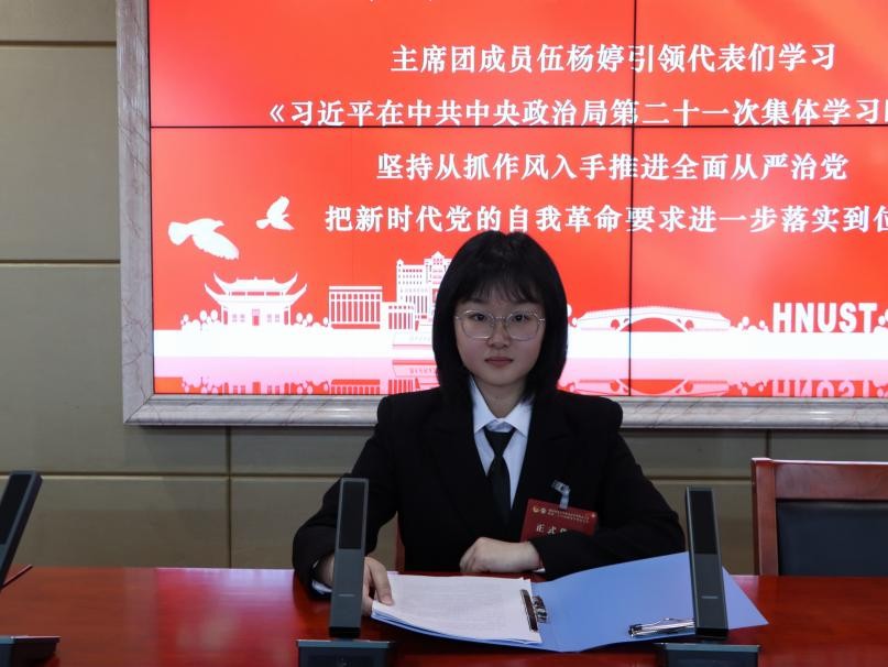 bv伟德国际体育官方网站