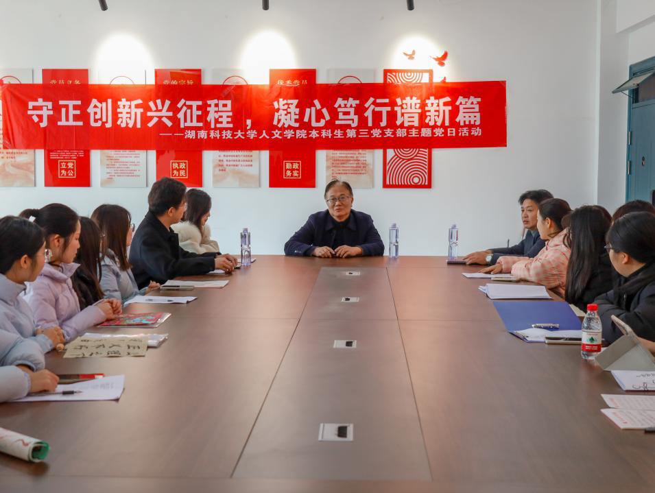 bv伟德国际体育官方网站