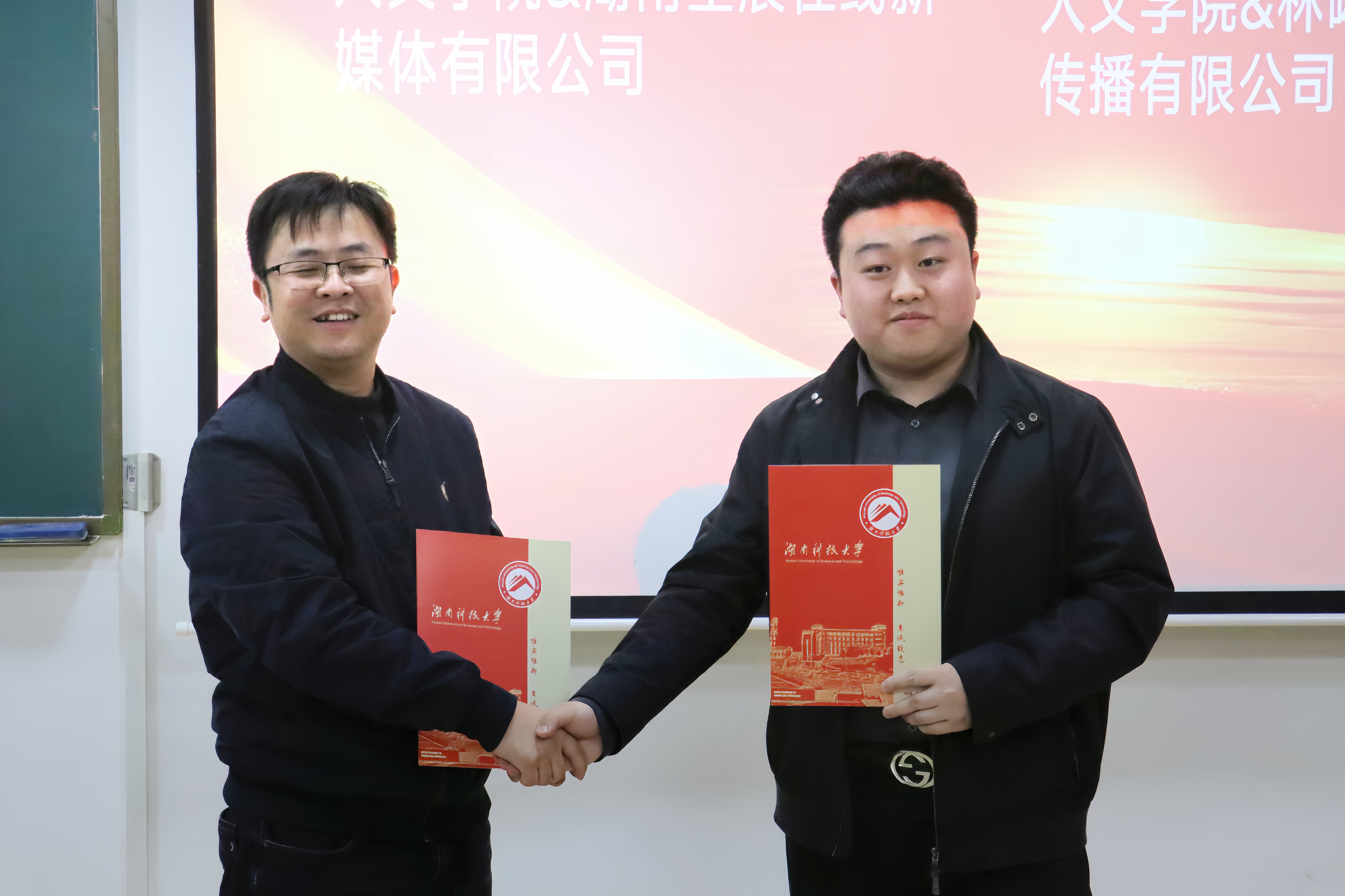 bv伟德国际体育官方网站