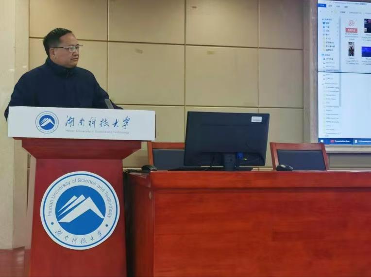 bv伟德国际体育官方网站