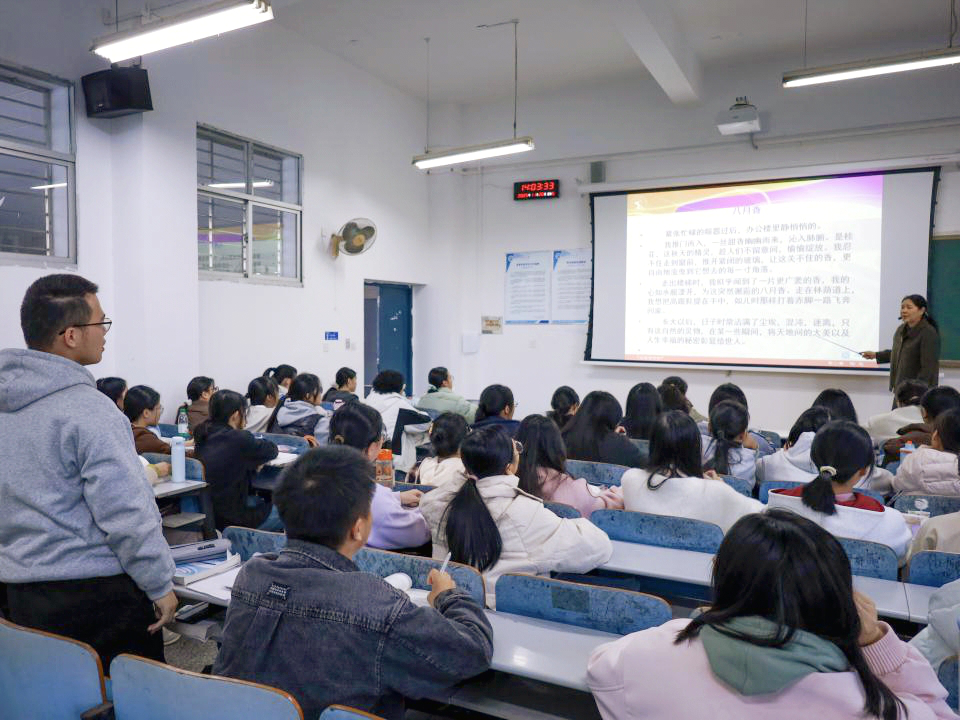 bv伟德国际体育官方网站