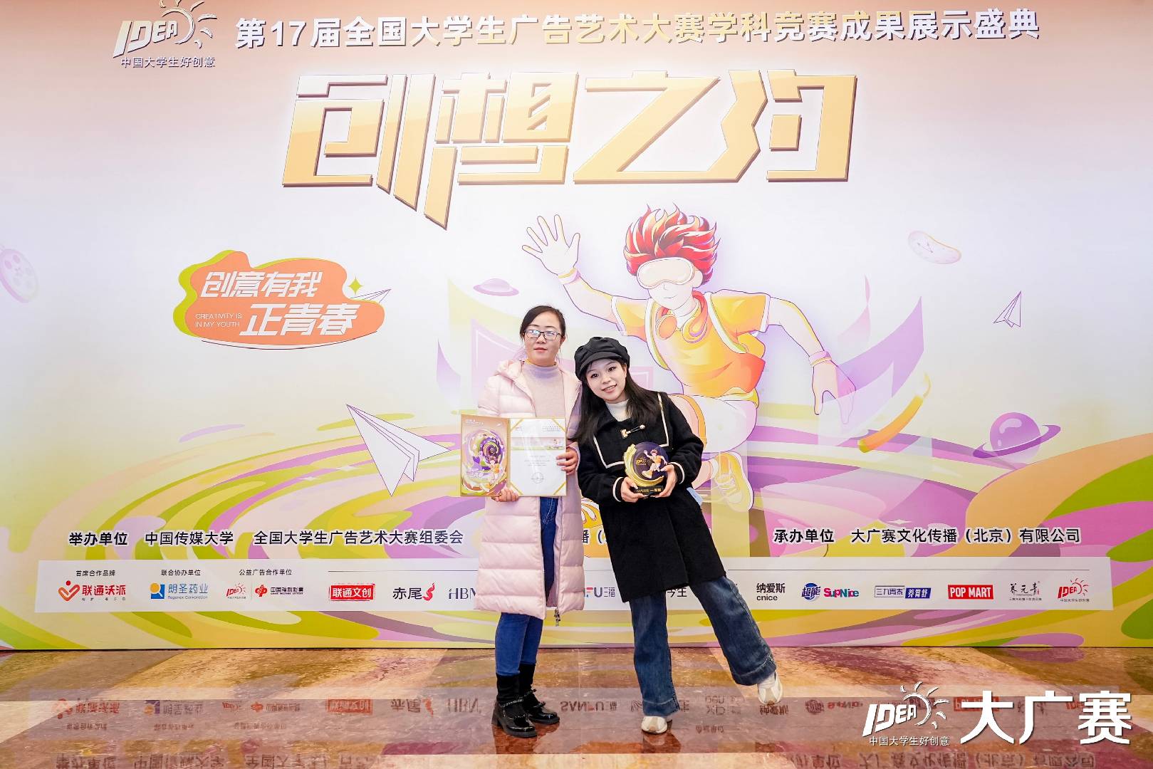 bv伟德国际体育官方网站