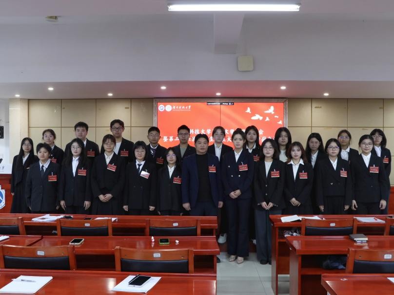 bv伟德国际体育官方网站