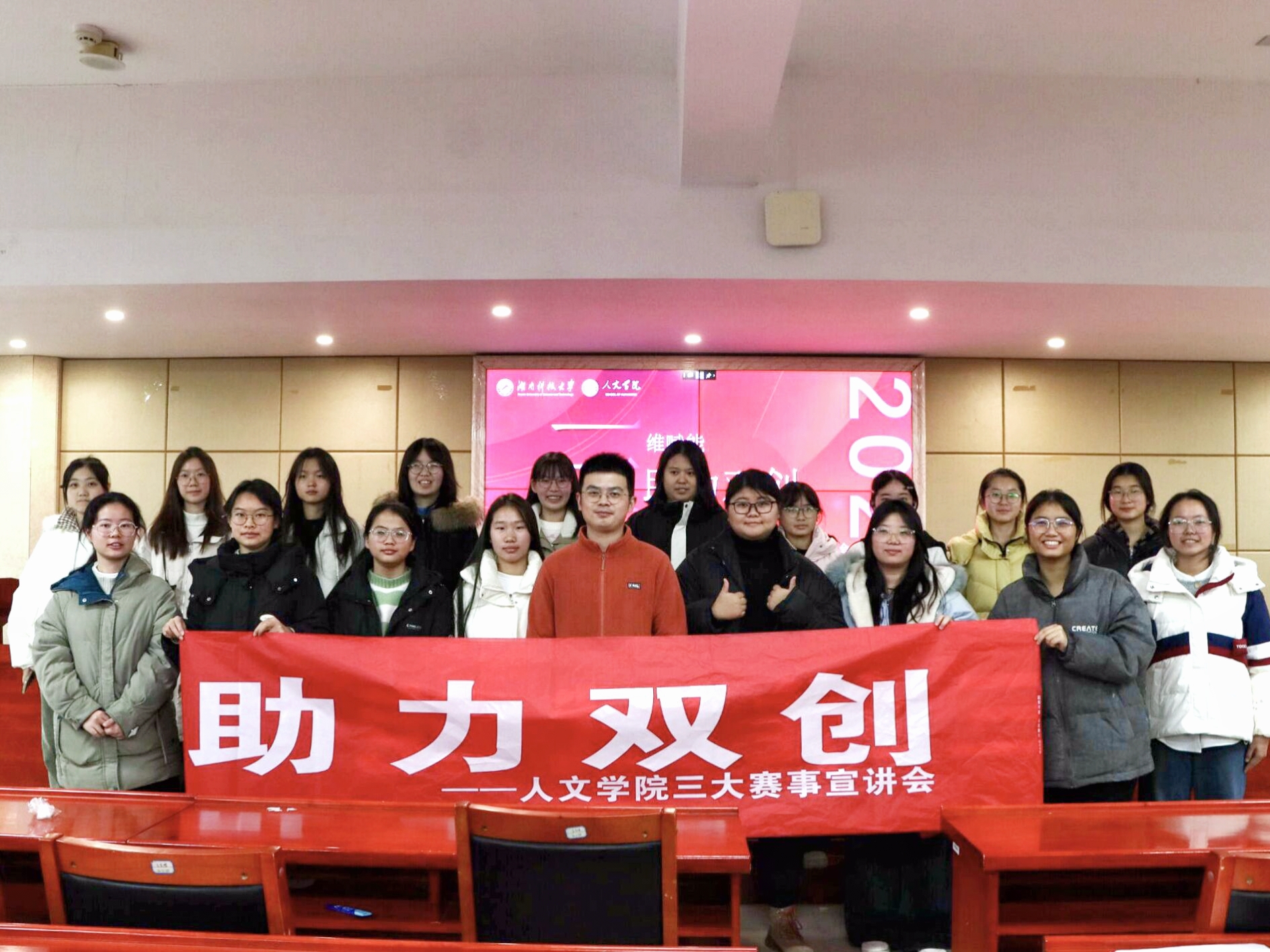 bv伟德国际体育官方网站