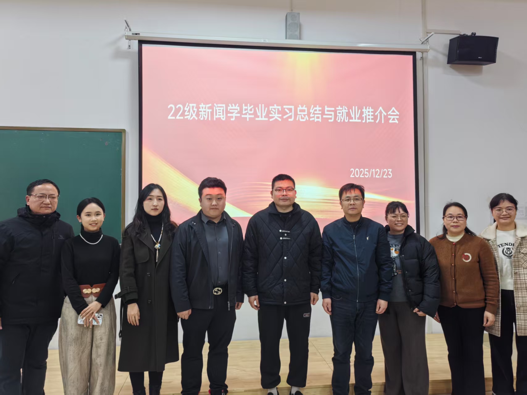 bv伟德国际体育官方网站