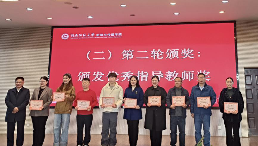 bv伟德国际体育官方网站