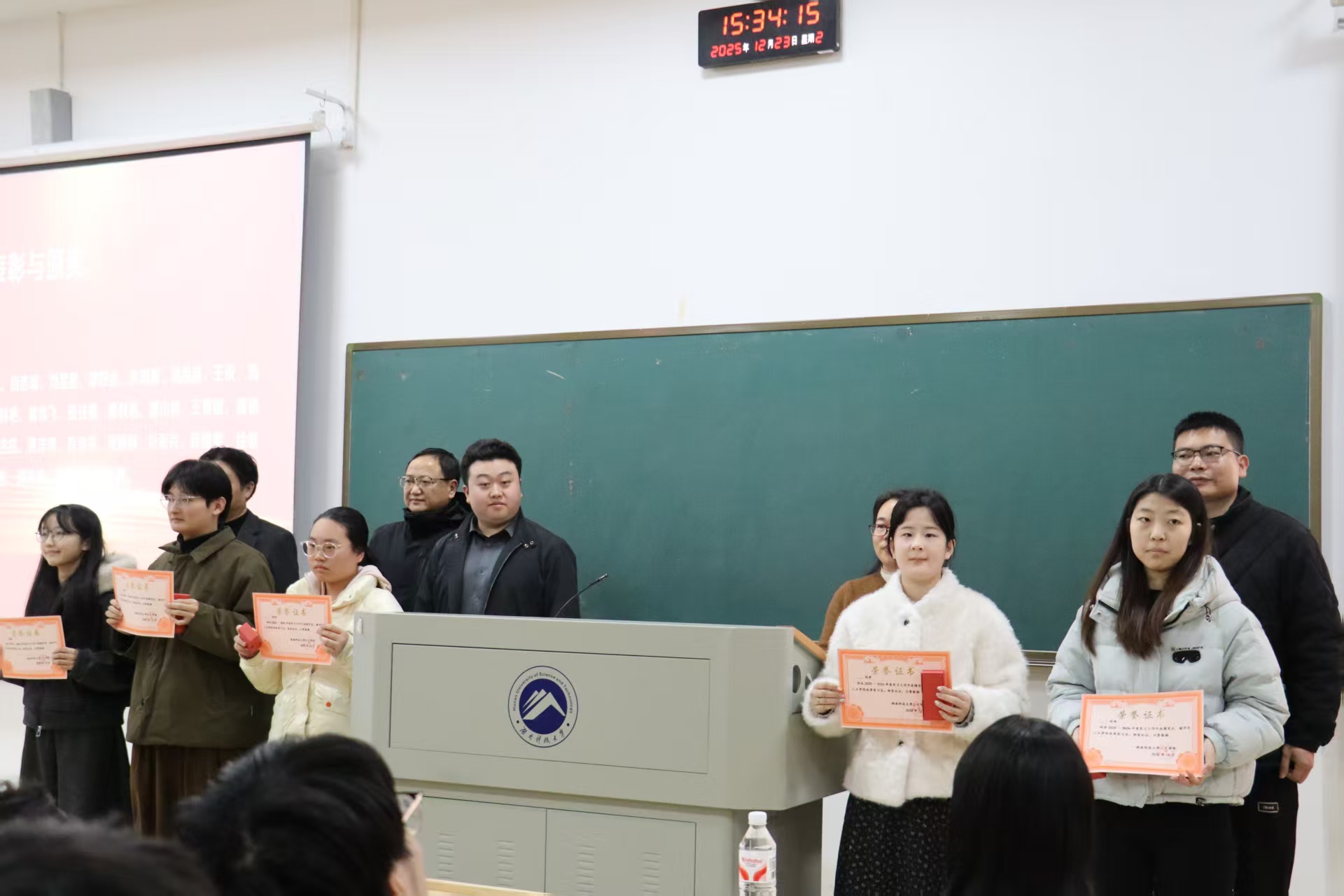 bv伟德国际体育官方网站