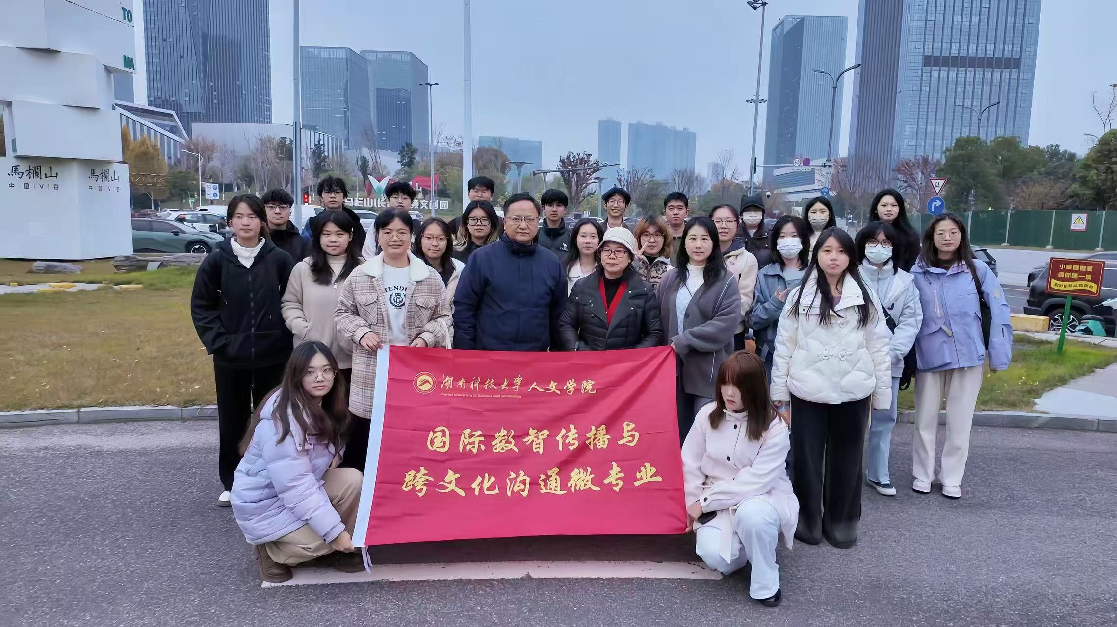 bv伟德国际体育官方网站