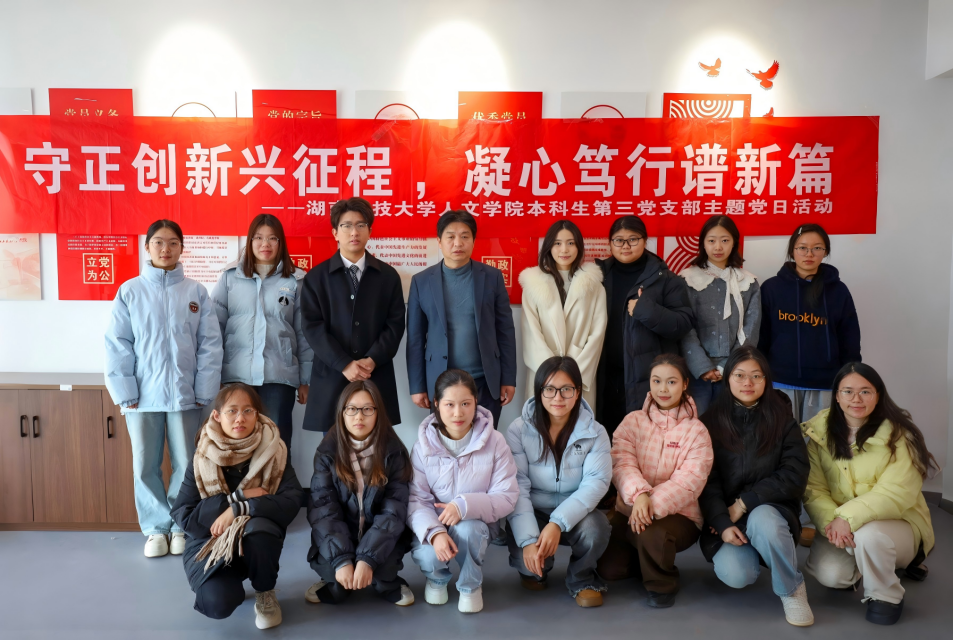 bv伟德国际体育官方网站