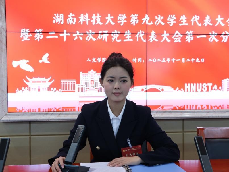 bv伟德国际体育官方网站