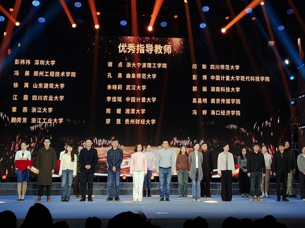 bv伟德国际体育官方网站