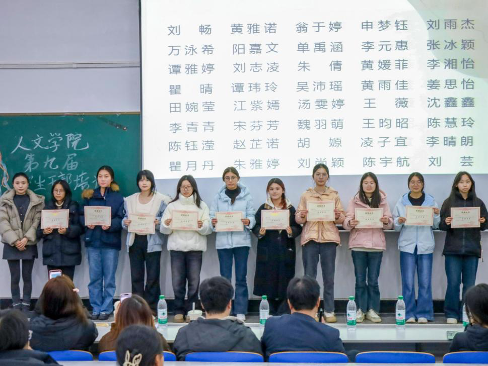 bv伟德国际体育官方网站