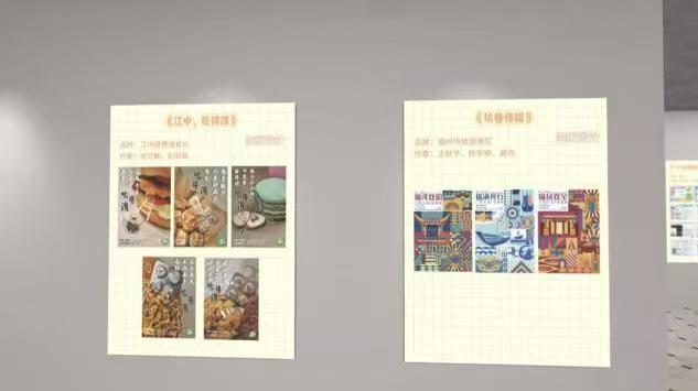 bv伟德国际体育官方网站