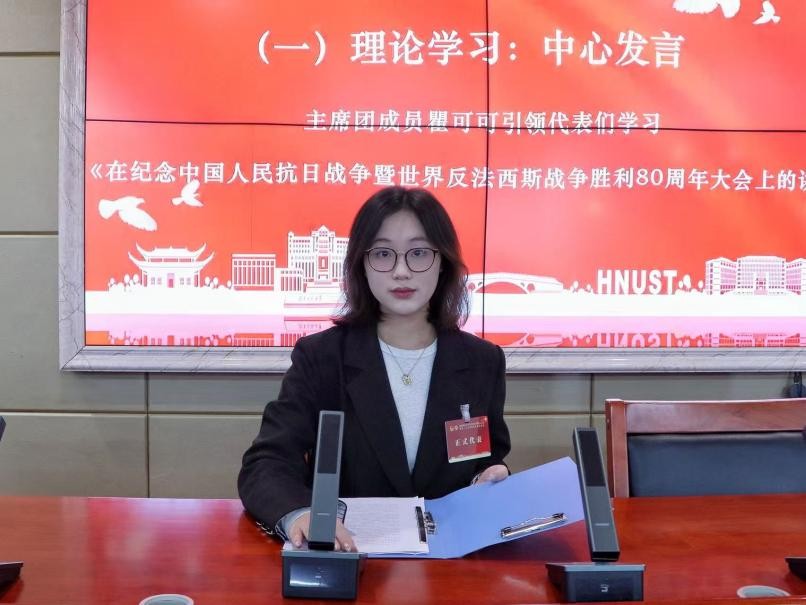 bv伟德国际体育官方网站