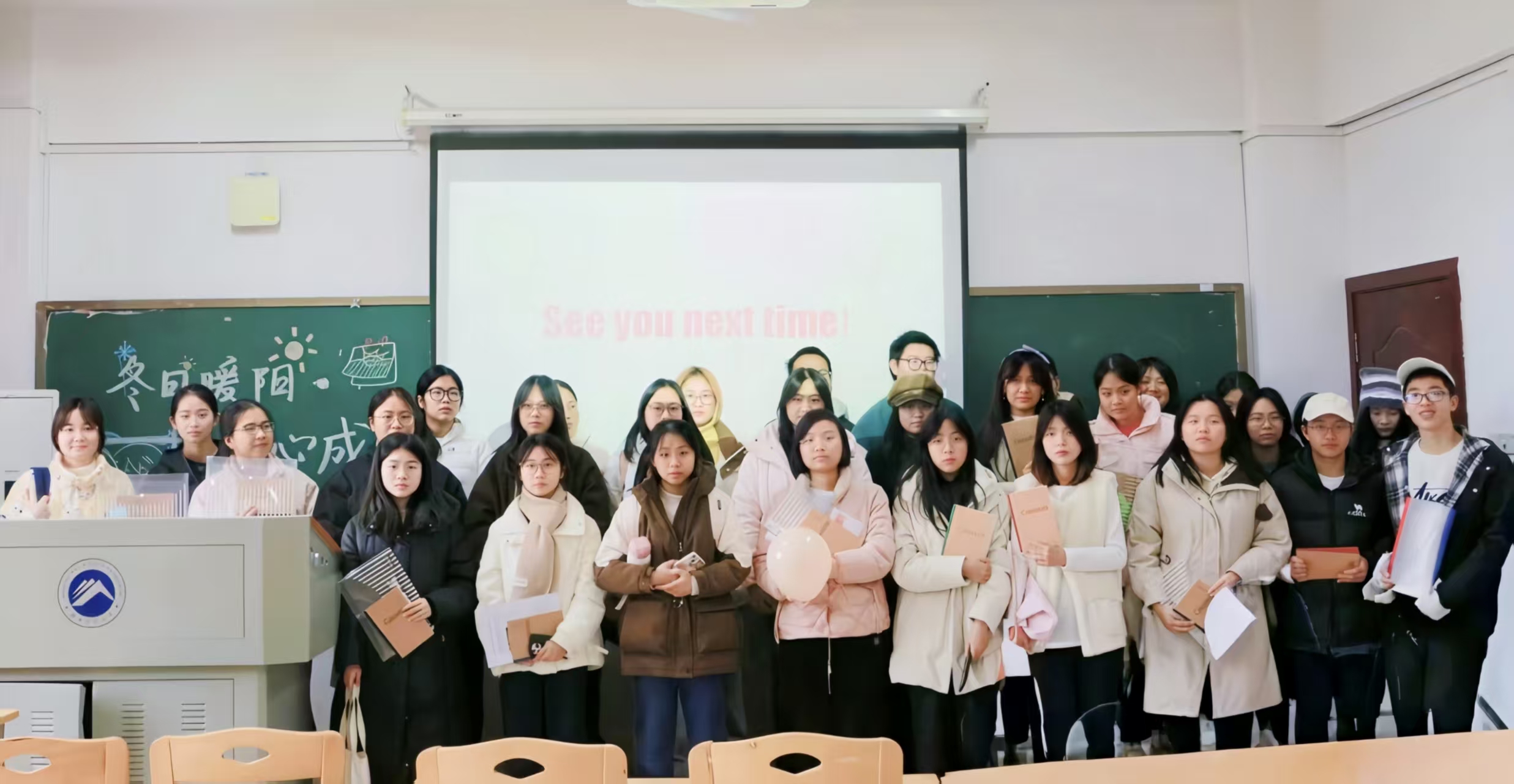 bv伟德国际体育官方网站