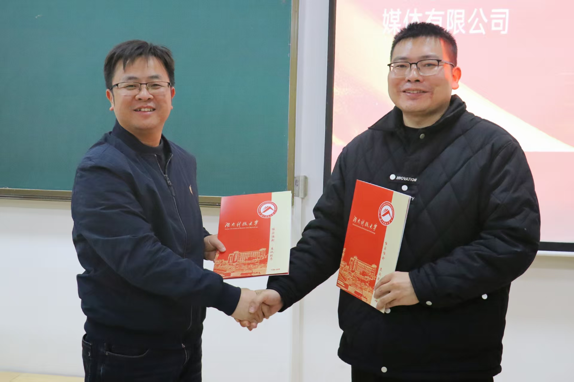 bv伟德国际体育官方网站