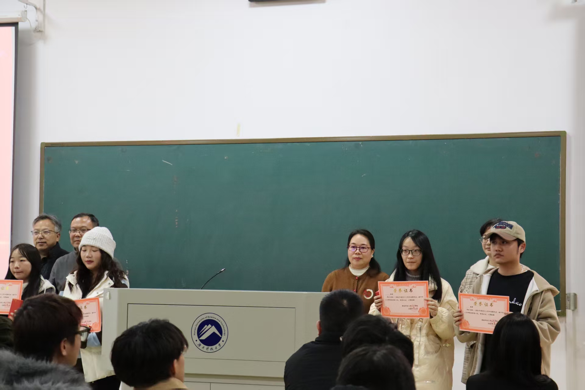 bv伟德国际体育官方网站