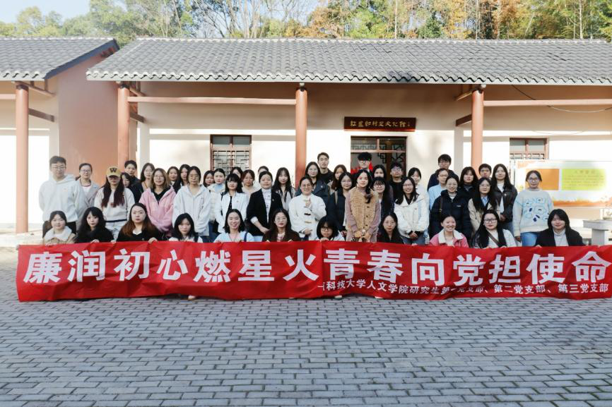 bv伟德国际体育官方网站