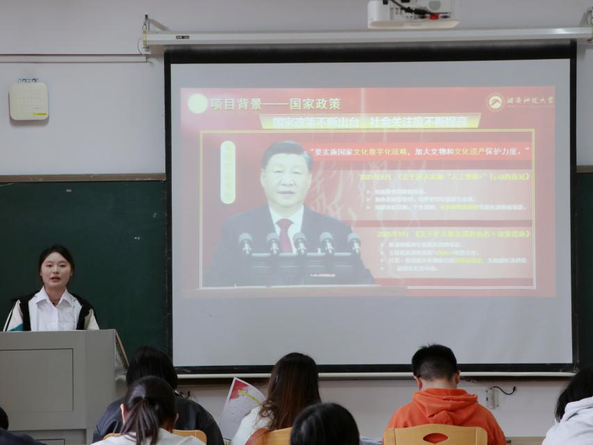 bv伟德国际体育官方网站