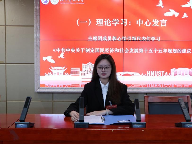 bv伟德国际体育官方网站