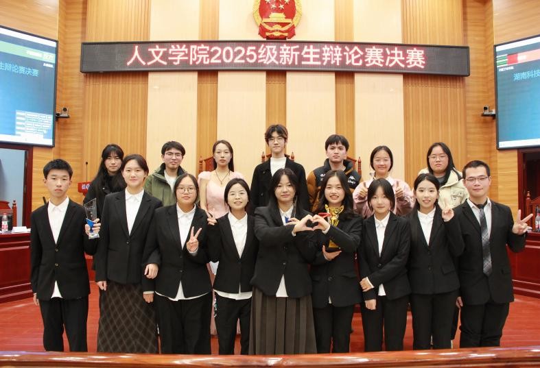 bv伟德国际体育官方网站