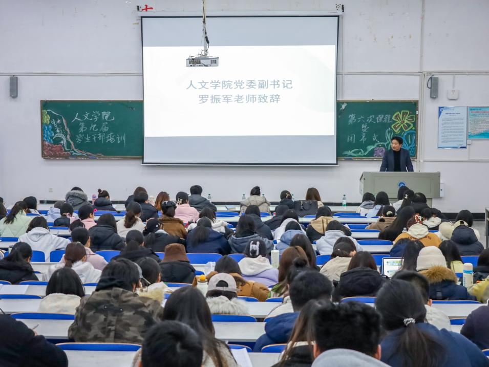 bv伟德国际体育官方网站